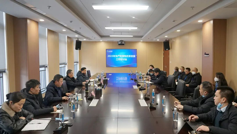 金年会|jinnianhui金年会·(金字招牌)诚信至上官网