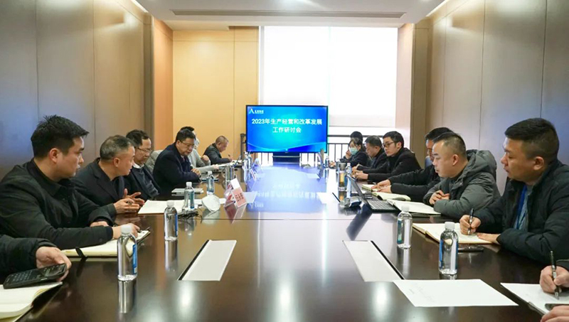 金年会|jinnianhui金年会·(金字招牌)诚信至上官网