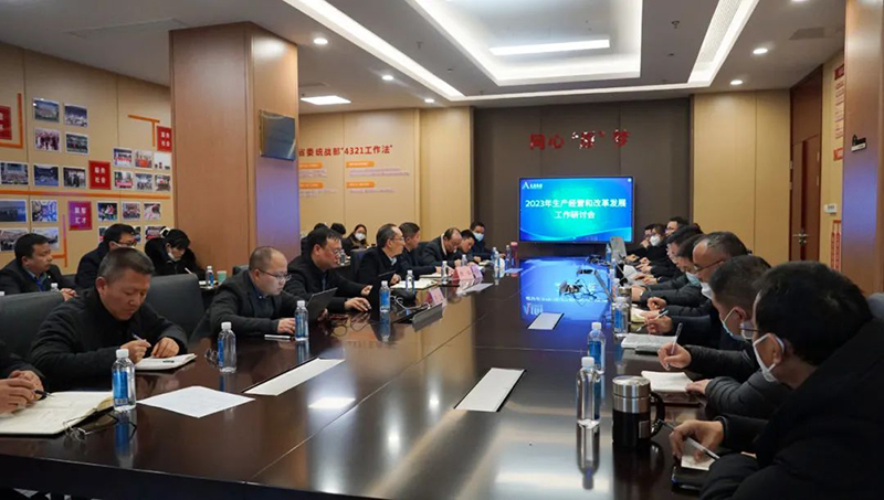 金年会|jinnianhui金年会·(金字招牌)诚信至上官网