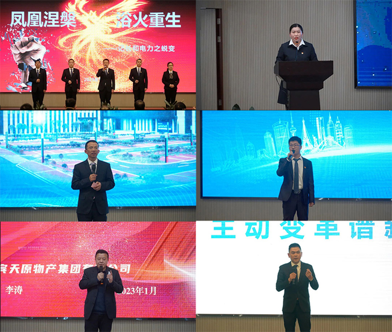 金年会|jinnianhui金年会·(金字招牌)诚信至上官网