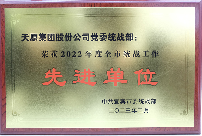 金年会|jinnianhui金年会·(金字招牌)诚信至上官网