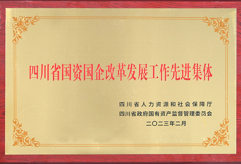 金年会|jinnianhui金年会·(金字招牌)诚信至上官网