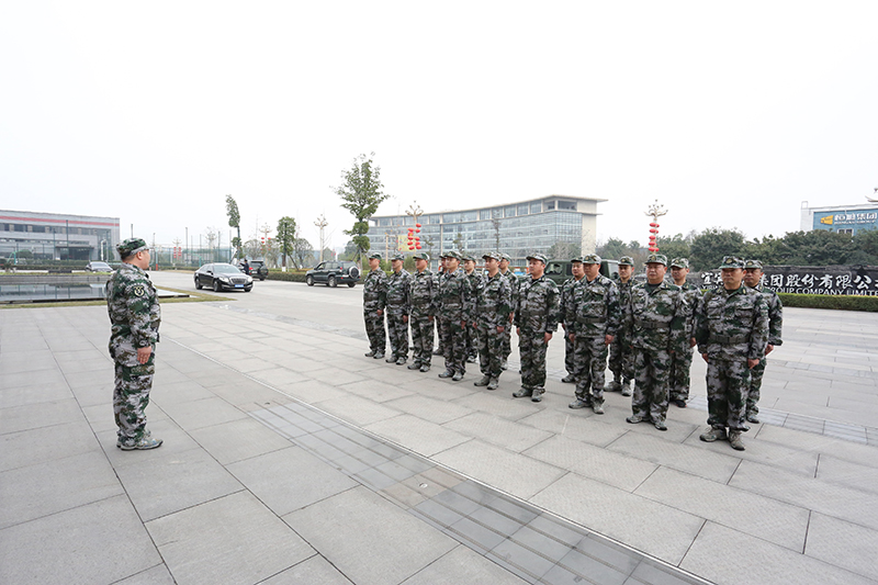 金年会|jinnianhui金年会·(金字招牌)诚信至上官网