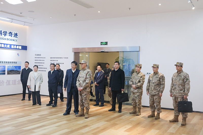 金年会|jinnianhui金年会·(金字招牌)诚信至上官网