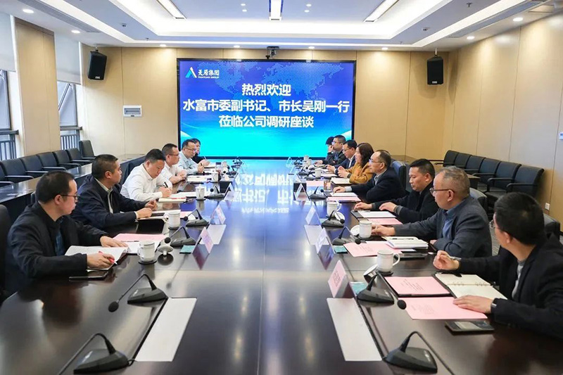 金年会|jinnianhui金年会·(金字招牌)诚信至上官网