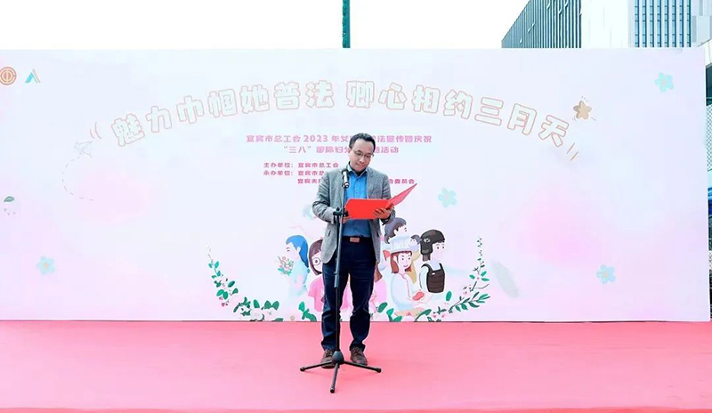 金年会|jinnianhui金年会·(金字招牌)诚信至上官网