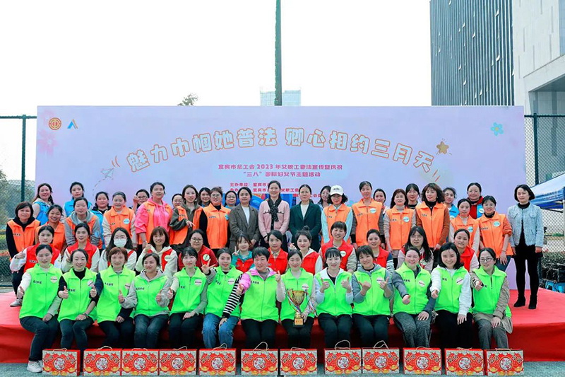 金年会|jinnianhui金年会·(金字招牌)诚信至上官网