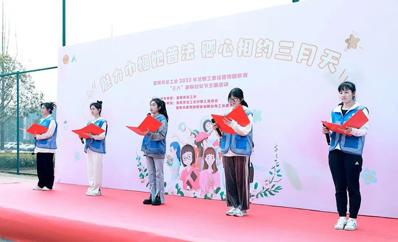 金年会|jinnianhui金年会·(金字招牌)诚信至上官网