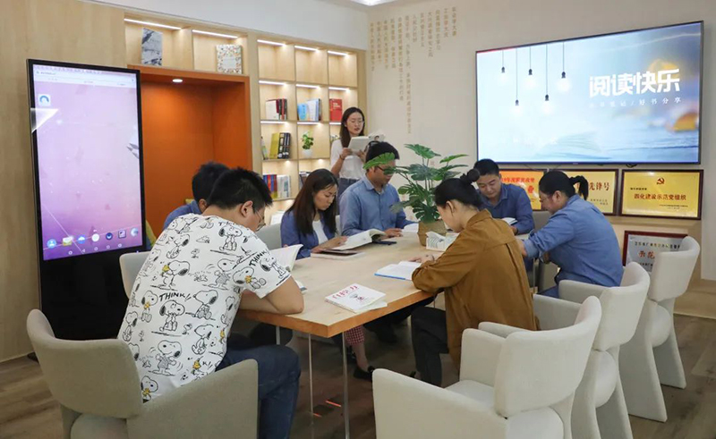 金年会|jinnianhui金年会·(金字招牌)诚信至上官网