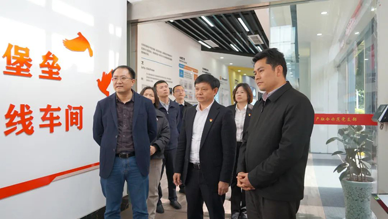 金年会|jinnianhui金年会·(金字招牌)诚信至上官网