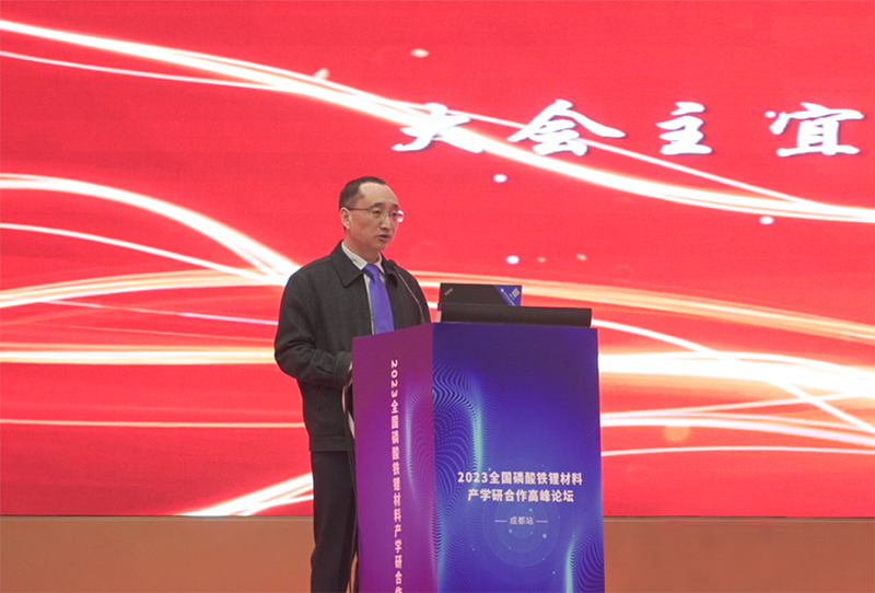 金年会|jinnianhui金年会·(金字招牌)诚信至上官网