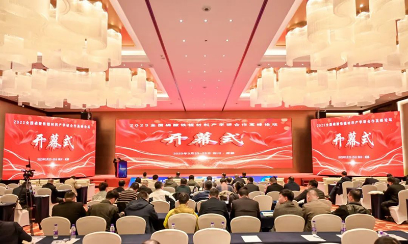 金年会|jinnianhui金年会·(金字招牌)诚信至上官网