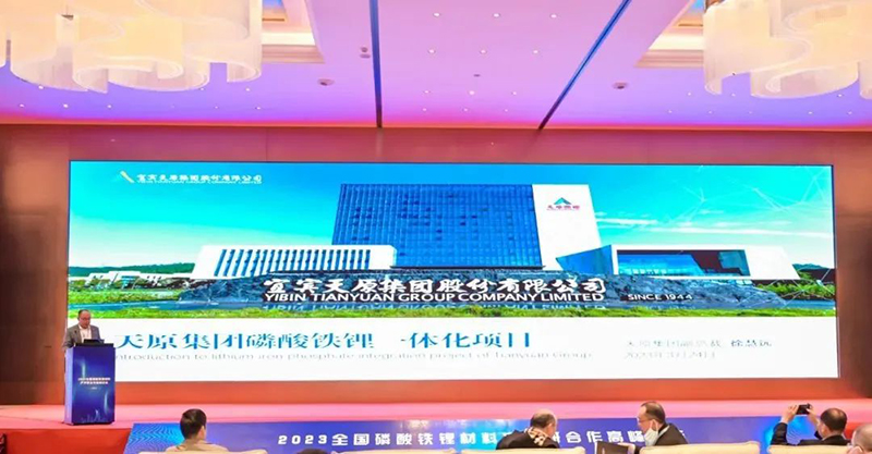 金年会|jinnianhui金年会·(金字招牌)诚信至上官网