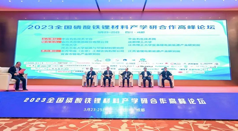 金年会|jinnianhui金年会·(金字招牌)诚信至上官网