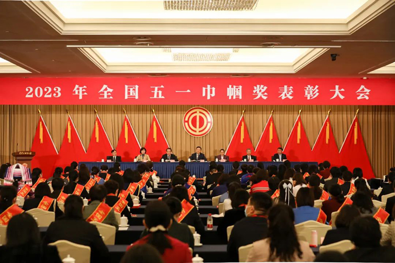 金年会|jinnianhui金年会·(金字招牌)诚信至上官网