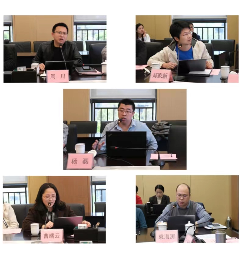 金年会|jinnianhui金年会·(金字招牌)诚信至上官网