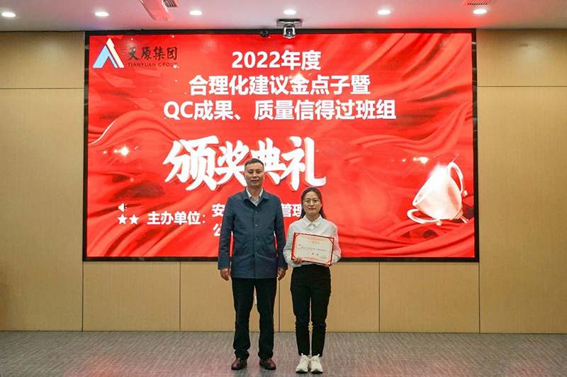 金年会|jinnianhui金年会·(金字招牌)诚信至上官网