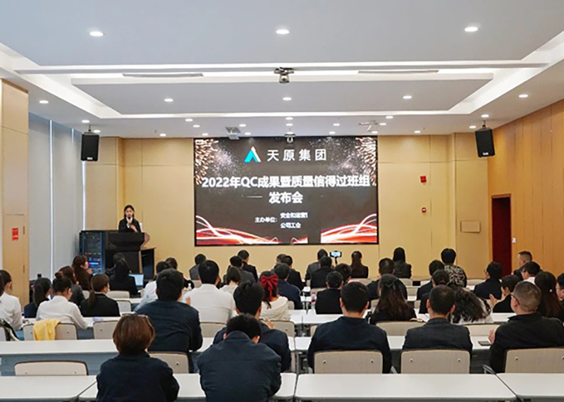 金年会|jinnianhui金年会·(金字招牌)诚信至上官网