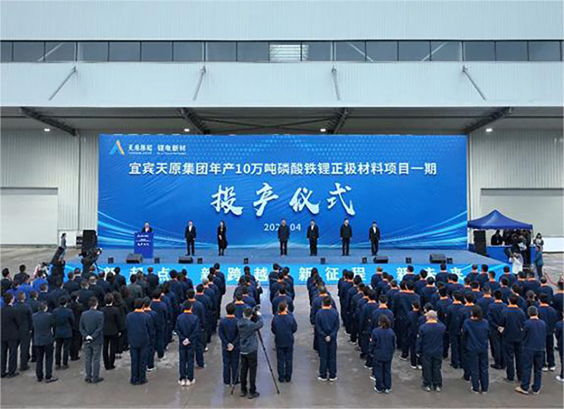 金年会|jinnianhui金年会·(金字招牌)诚信至上官网