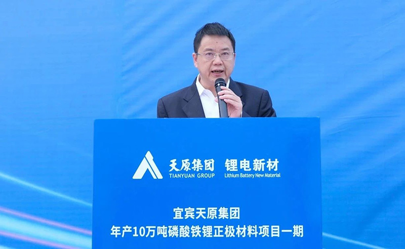 金年会|jinnianhui金年会·(金字招牌)诚信至上官网