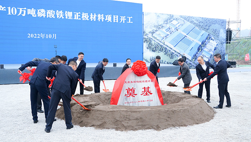 金年会|jinnianhui金年会·(金字招牌)诚信至上官网