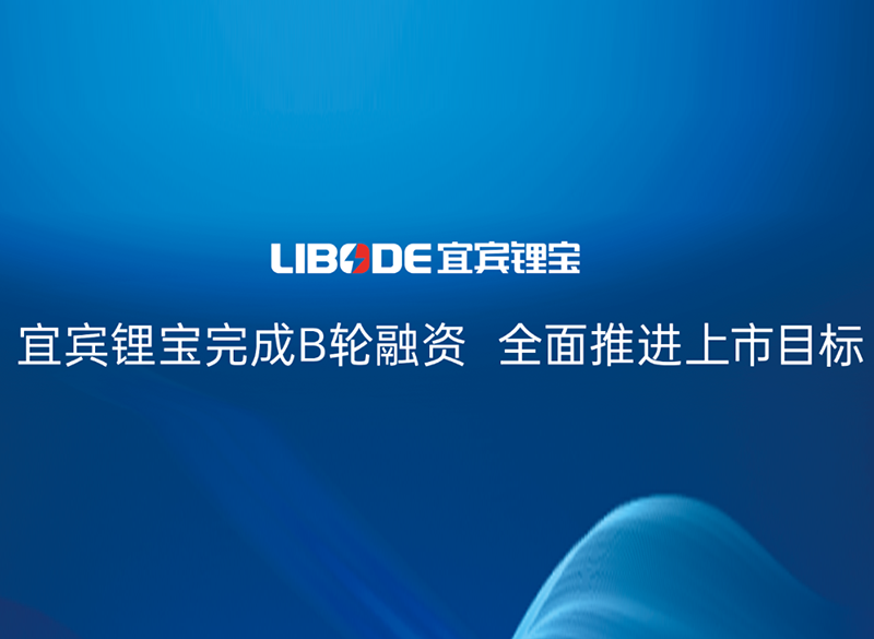 金年会|jinnianhui金年会·(金字招牌)诚信至上官网