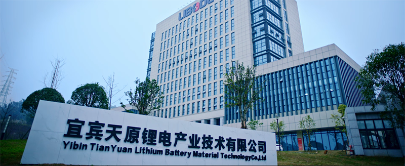 金年会|jinnianhui金年会·(金字招牌)诚信至上官网