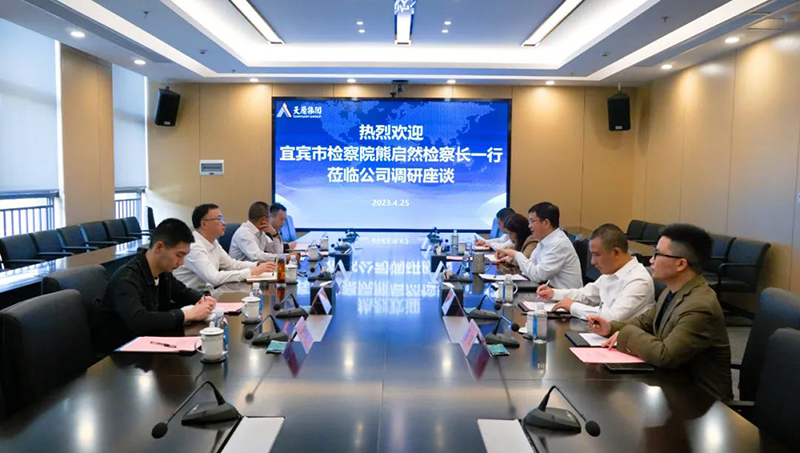 金年会|jinnianhui金年会·(金字招牌)诚信至上官网