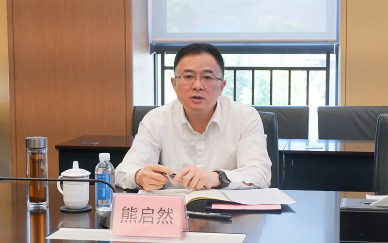 金年会|jinnianhui金年会·(金字招牌)诚信至上官网