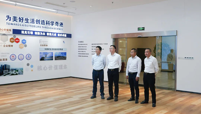 金年会|jinnianhui金年会·(金字招牌)诚信至上官网