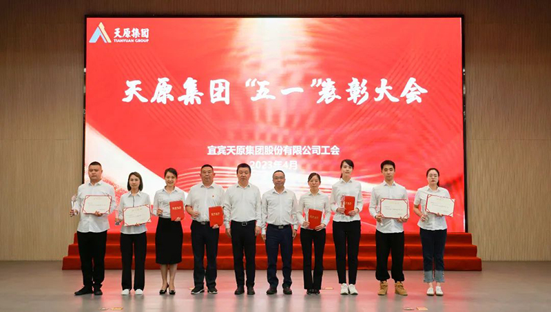 金年会|jinnianhui金年会·(金字招牌)诚信至上官网