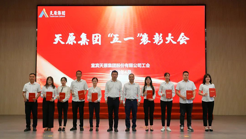 金年会|jinnianhui金年会·(金字招牌)诚信至上官网