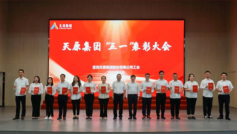 金年会|jinnianhui金年会·(金字招牌)诚信至上官网