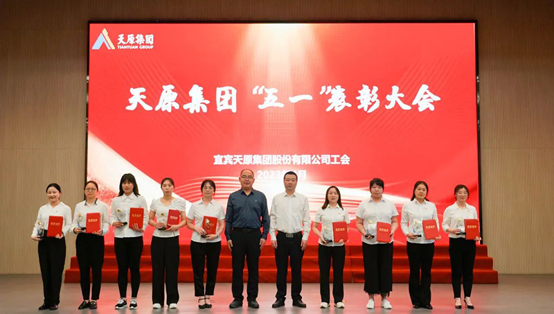 金年会|jinnianhui金年会·(金字招牌)诚信至上官网