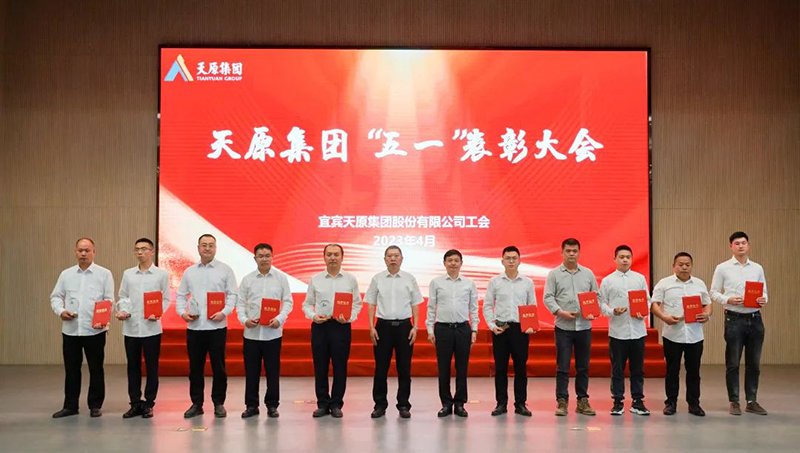 金年会|jinnianhui金年会·(金字招牌)诚信至上官网