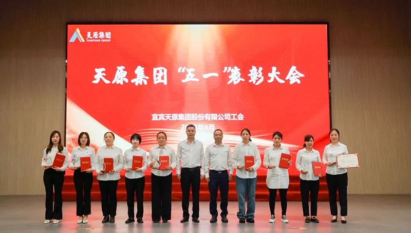 金年会|jinnianhui金年会·(金字招牌)诚信至上官网