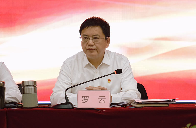 金年会|jinnianhui金年会·(金字招牌)诚信至上官网