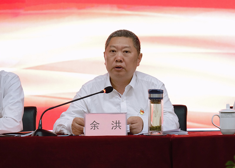 金年会|jinnianhui金年会·(金字招牌)诚信至上官网