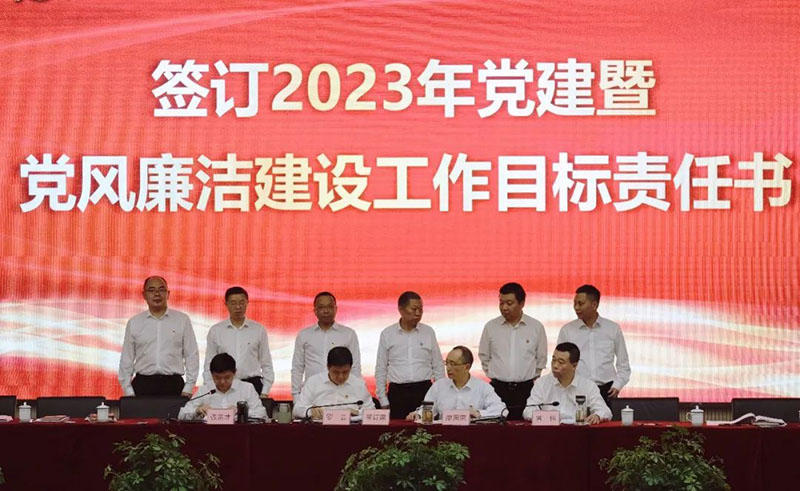 金年会|jinnianhui金年会·(金字招牌)诚信至上官网