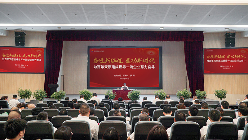 金年会|jinnianhui金年会·(金字招牌)诚信至上官网