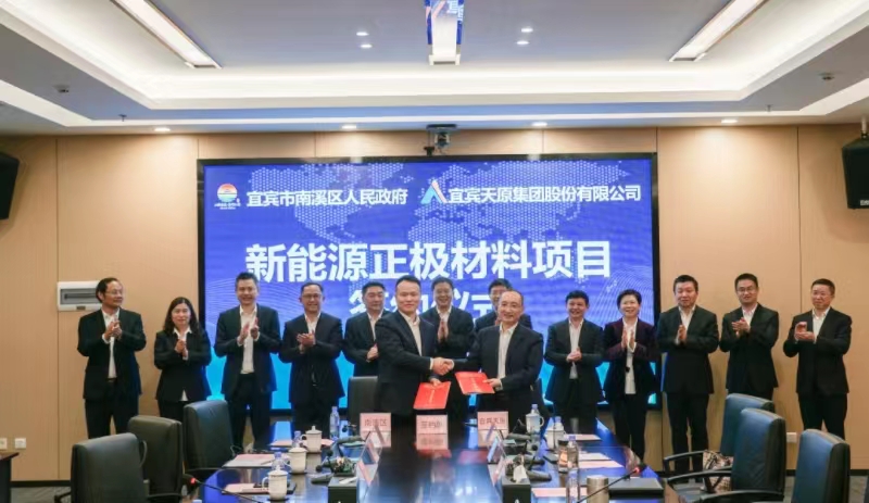 金年会|jinnianhui金年会·(金字招牌)诚信至上官网