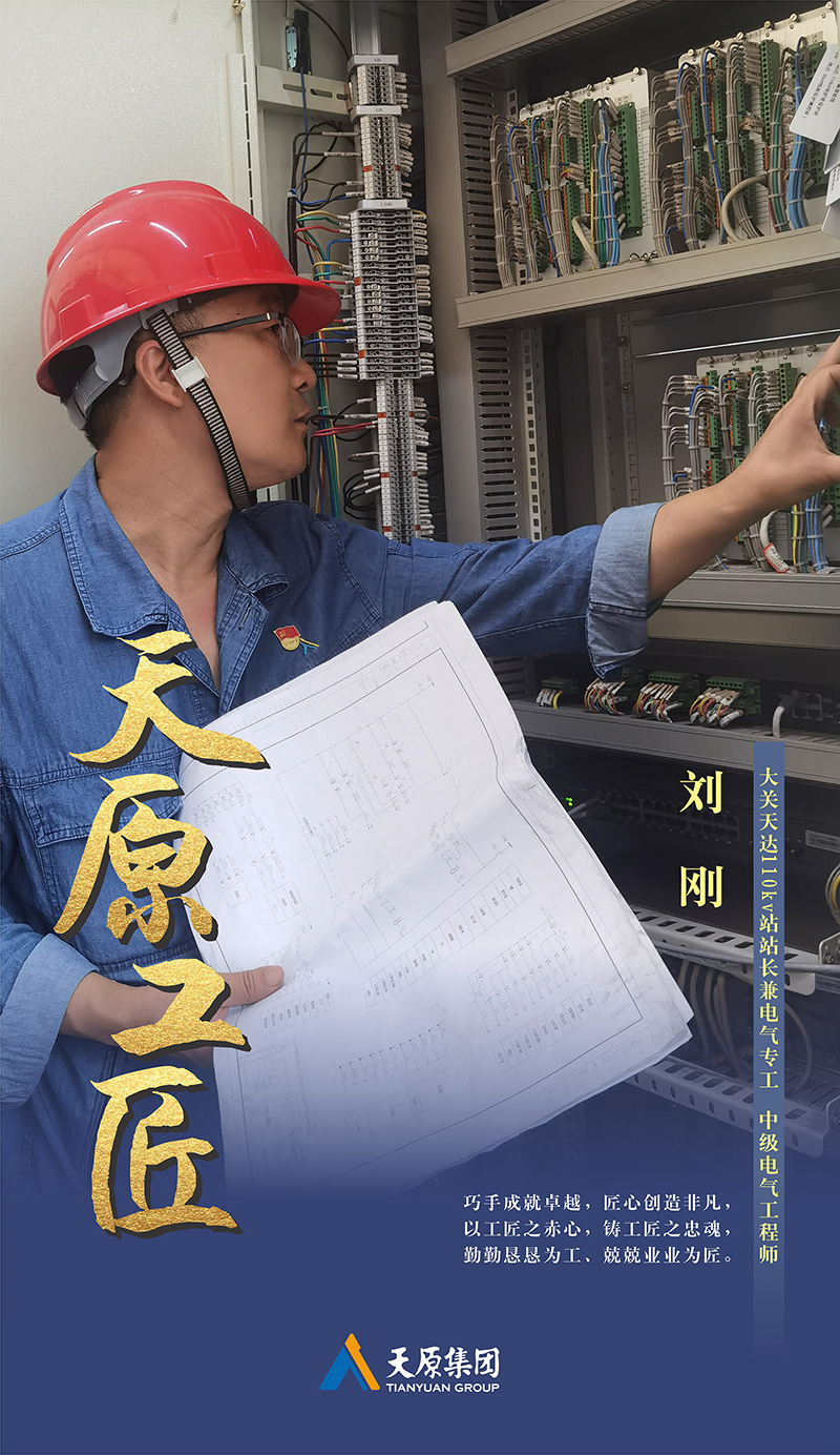 金年会|jinnianhui金年会·(金字招牌)诚信至上官网