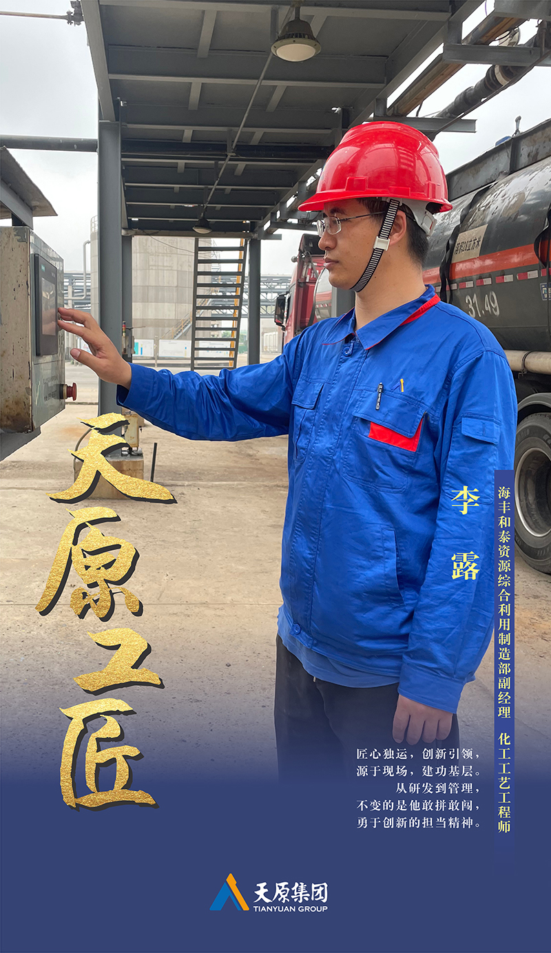 金年会|jinnianhui金年会·(金字招牌)诚信至上官网