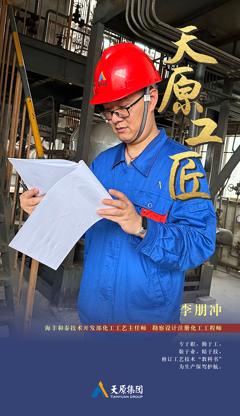 金年会|jinnianhui金年会·(金字招牌)诚信至上官网