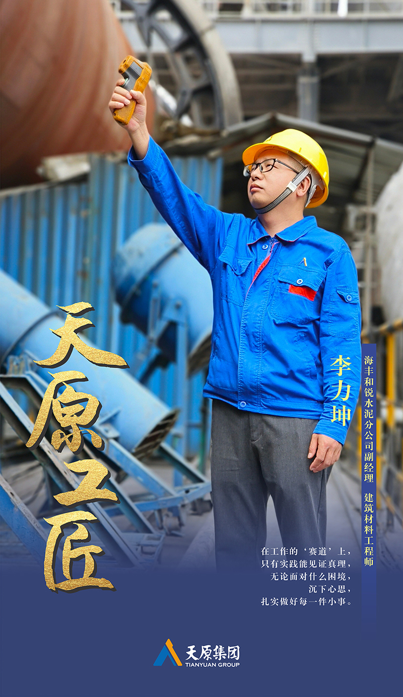 金年会|jinnianhui金年会·(金字招牌)诚信至上官网