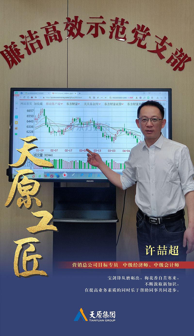 金年会|jinnianhui金年会·(金字招牌)诚信至上官网