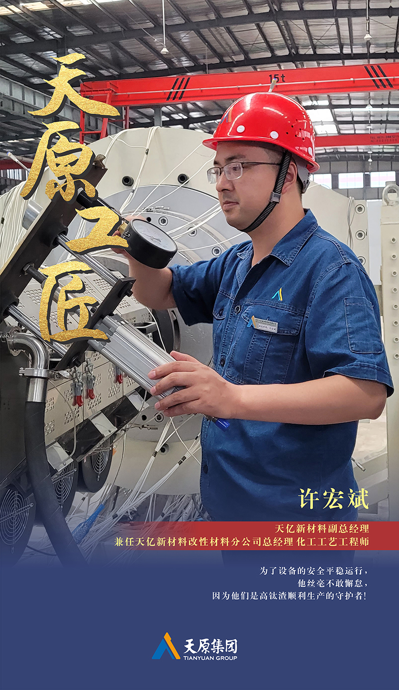 金年会|jinnianhui金年会·(金字招牌)诚信至上官网