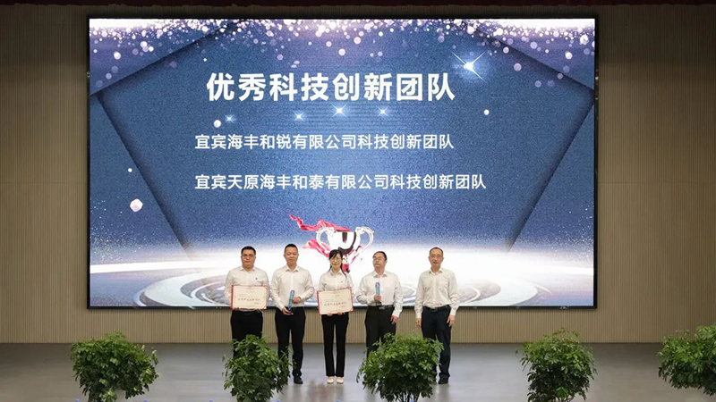 金年会|jinnianhui金年会·(金字招牌)诚信至上官网