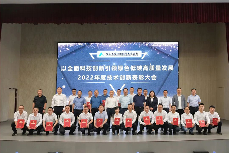 金年会|jinnianhui金年会·(金字招牌)诚信至上官网