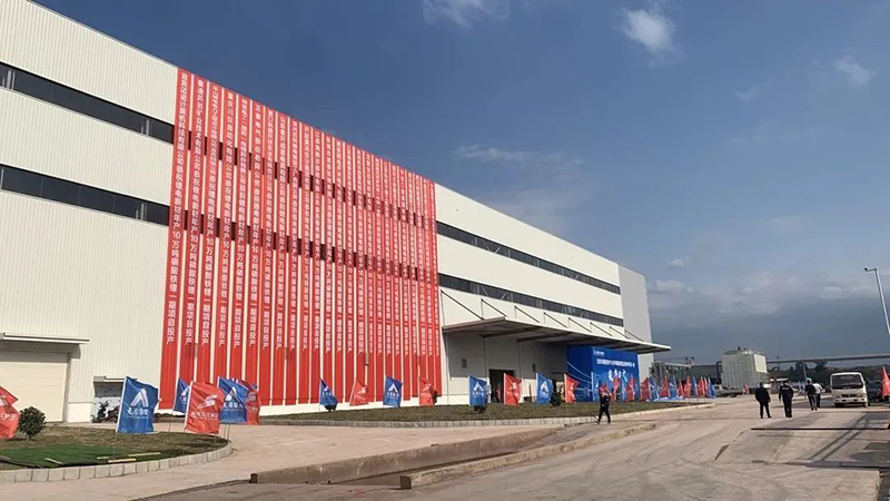 金年会|jinnianhui金年会·(金字招牌)诚信至上官网